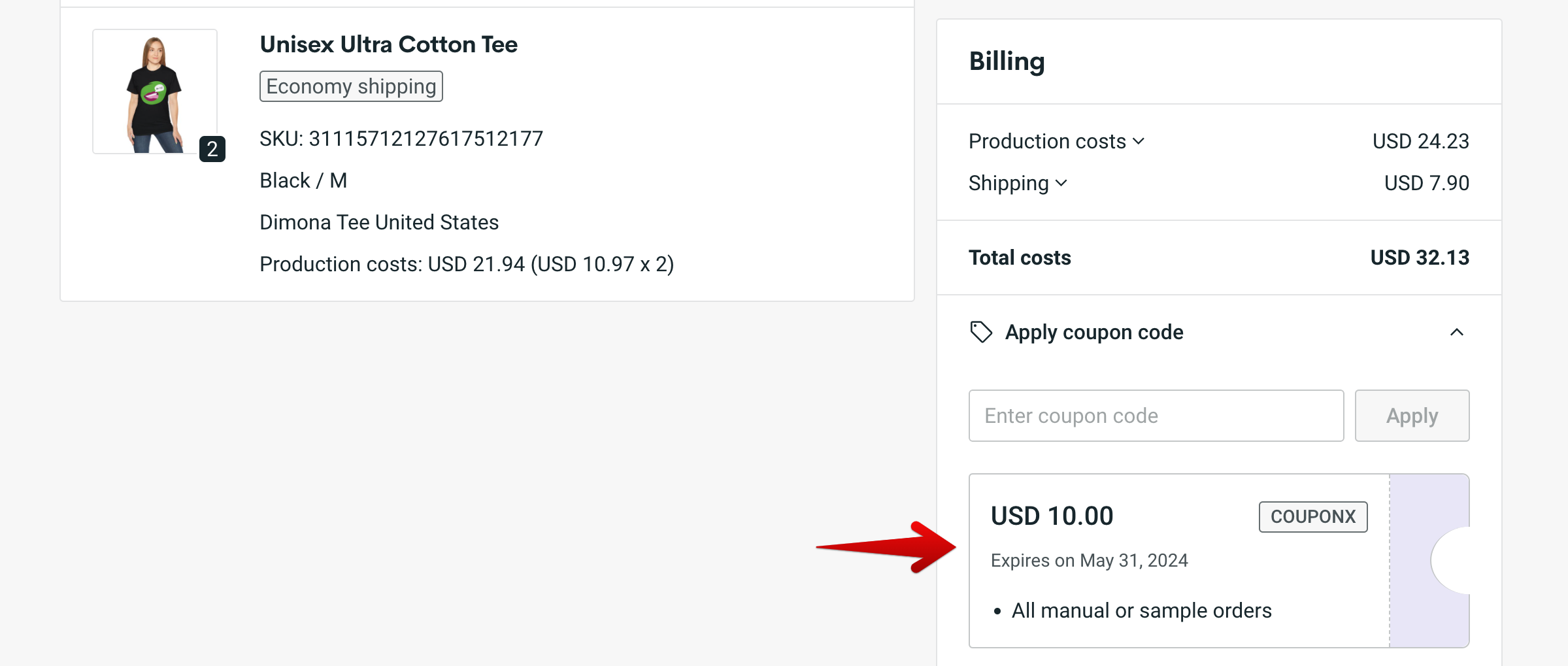 How do I use a coupon code? Printify