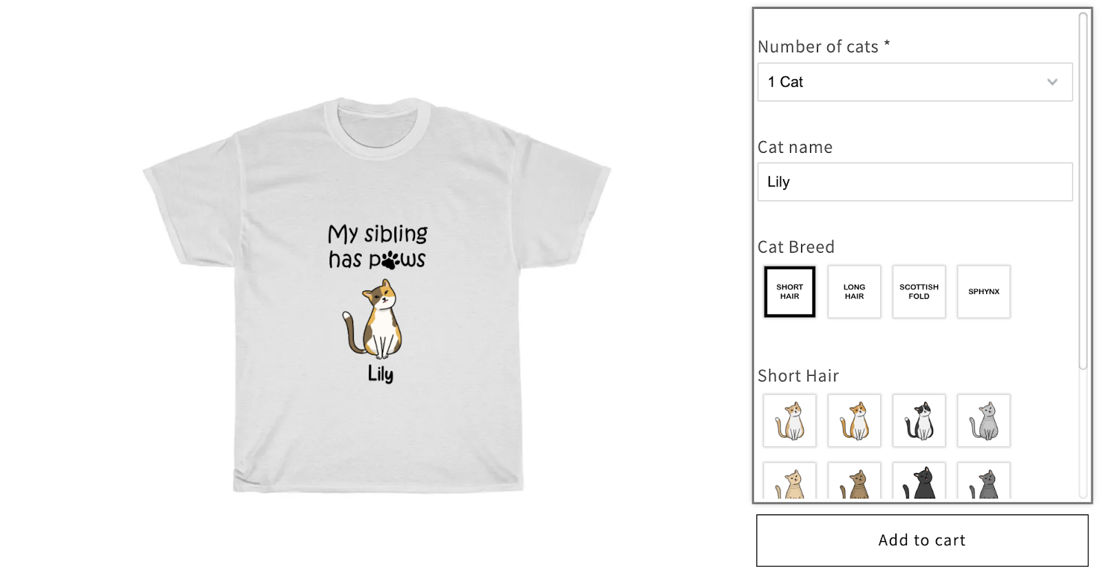 Customily.png