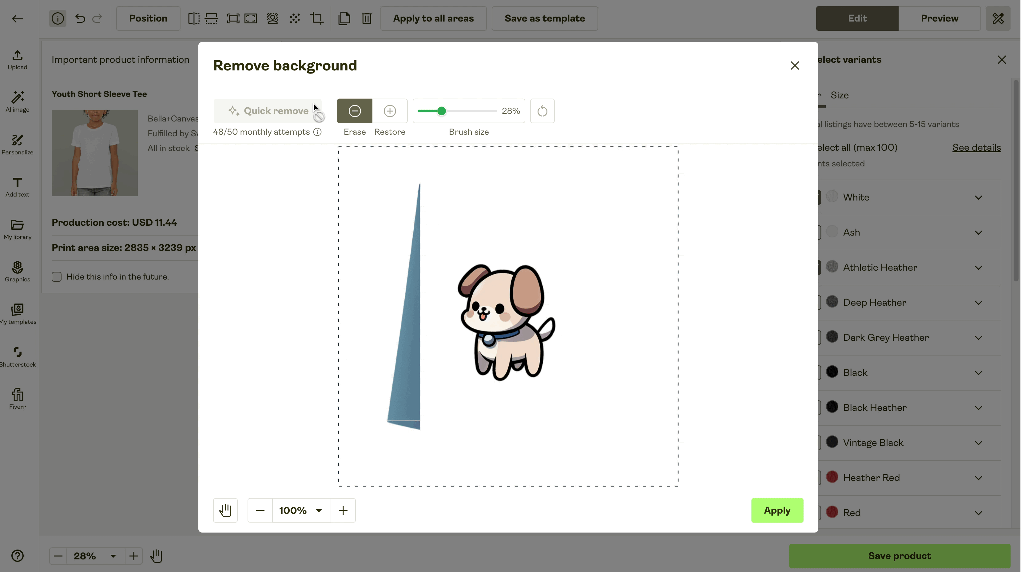How can I remove the background from my images-2.gif
