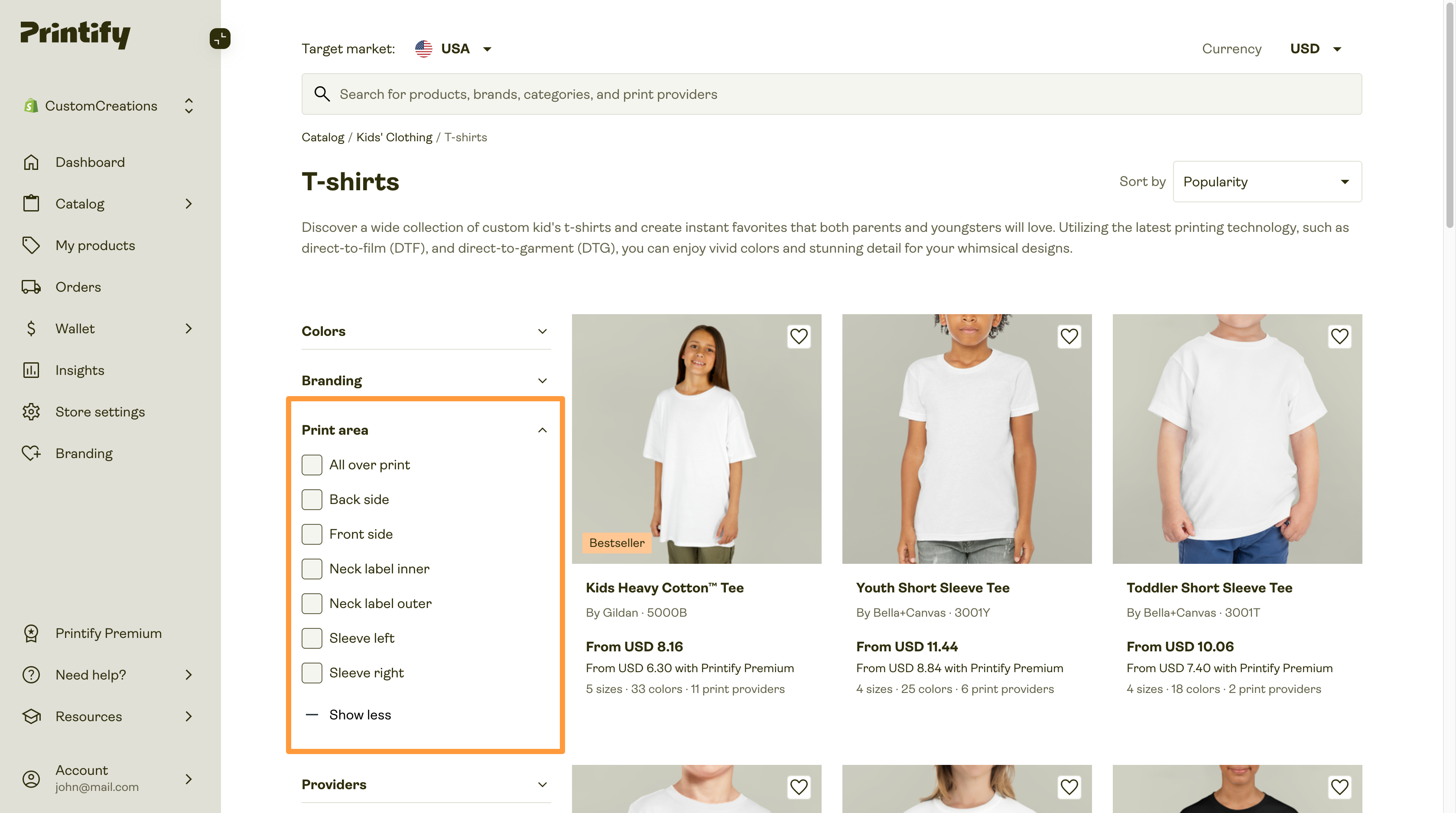 How are the print areas different? – Printify