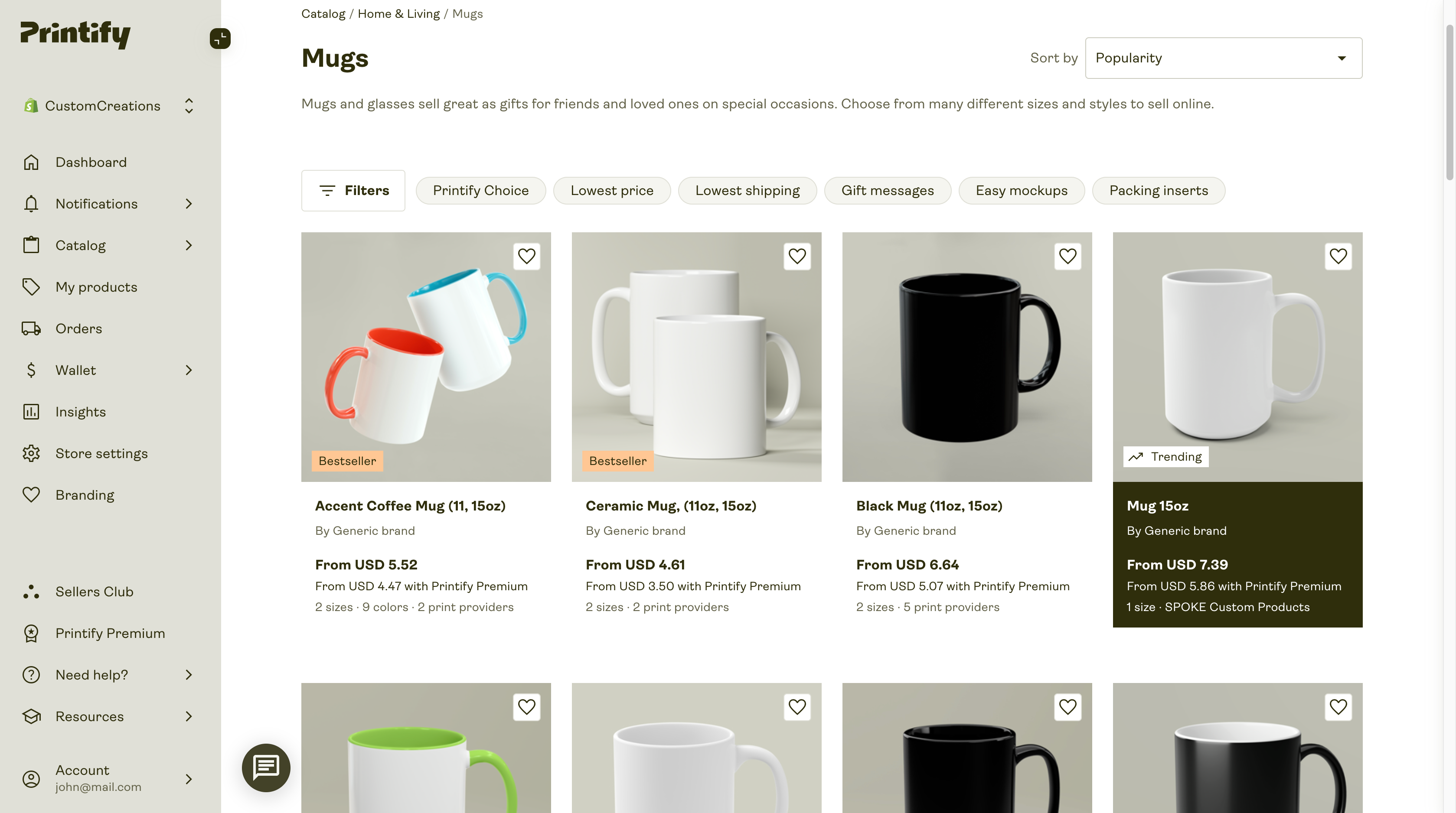personalization-step1.png
