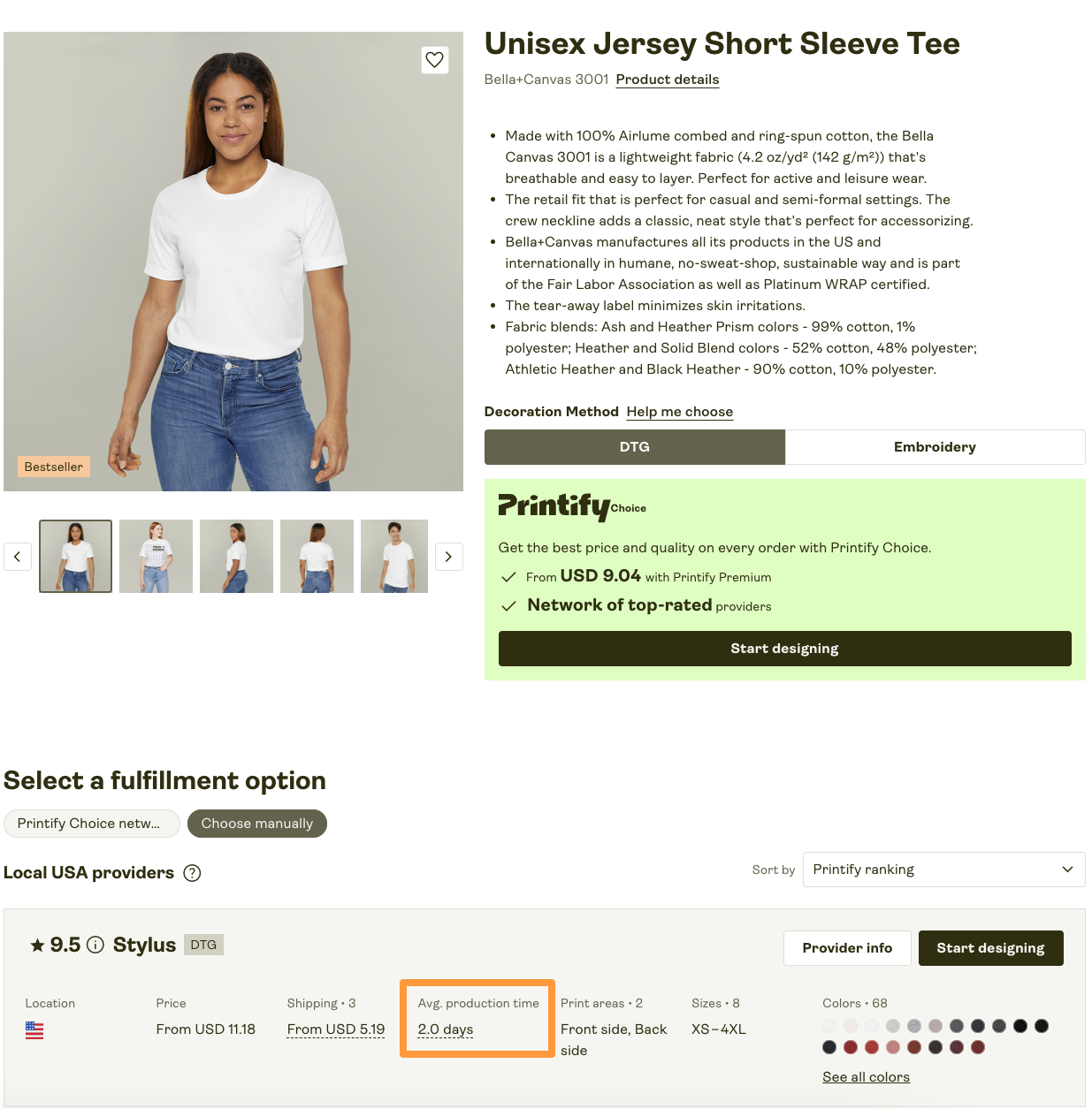 Average production time can be seen in the Catalog.