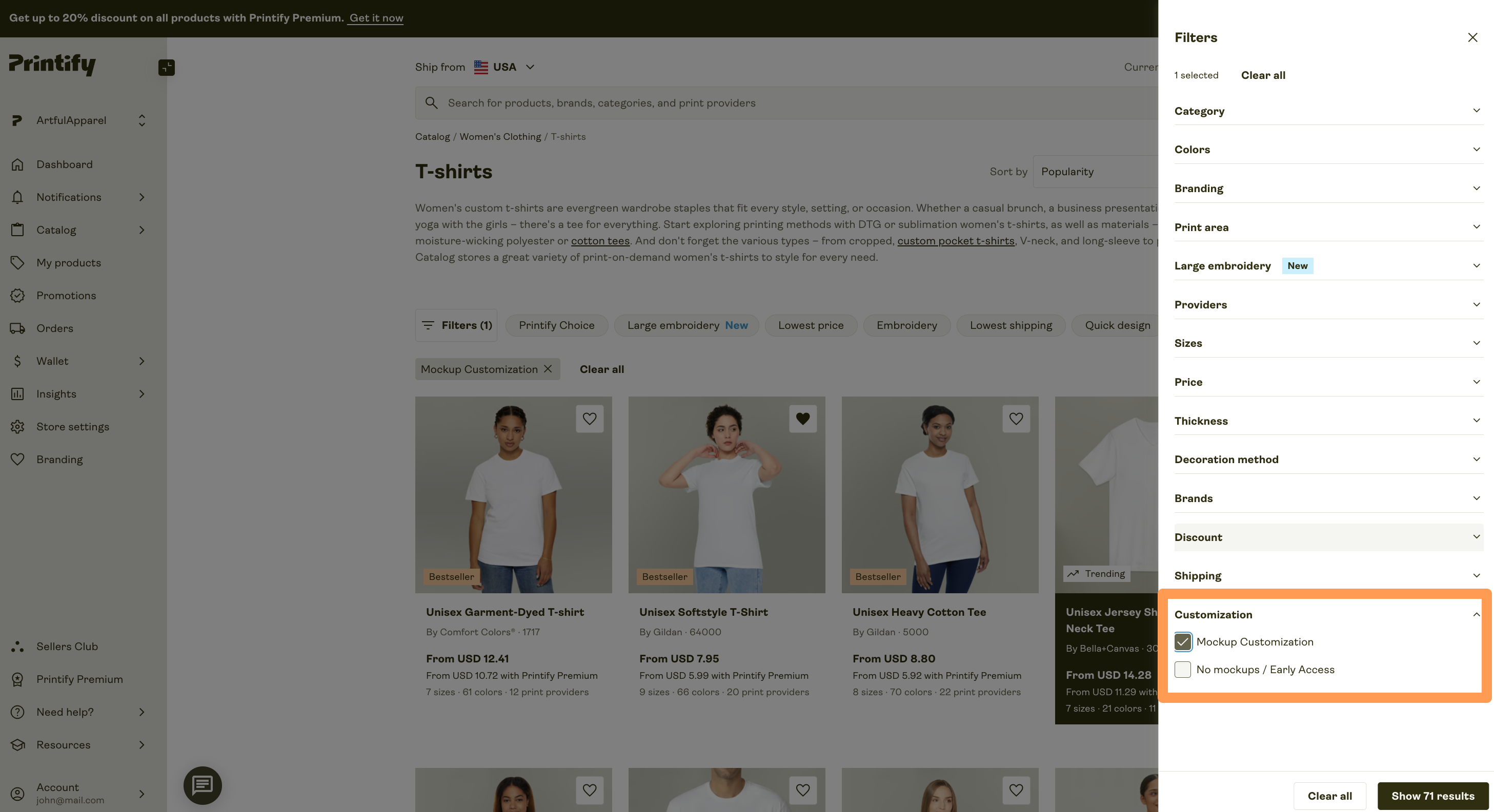 Mockup Customization filter.png